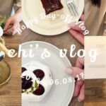 〔 vlog 〕淡色カフェを巡るとある休日🍨🍃￤おそろいネイルで集合୨ৎ￤保護ねこカフェ￤高円寺,阿佐ヶ谷,国分寺