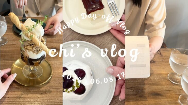 〔 vlog 〕淡色カフェを巡るとある休日🍨🍃￤おそろいネイルで集合୨ৎ￤保護ねこカフェ￤高円寺,阿佐ヶ谷,国分寺