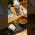 【モーニング】おかげ庵 茶屋ヶ坂店 ほうじ茶オーレフロート&おにぎりセット