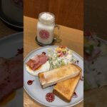 【モーニング】カフェヨシノ 山王店 バナナジュースデラックス＆モーニングBセット