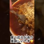 喫茶店巡り時々『あんかけスパゲッティ』☺️又またジャンボサイズに挑戦しました😋あんかけスパゲッティ大好きです🥰＃めりけん堂 #グルメ #ランチ ＃あんかけスパゲッティ＃名古屋めし