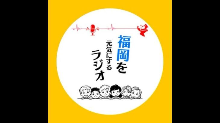 純喫茶ほの字屋公開LIVE  なんか知らないけどワチャワチャします♪