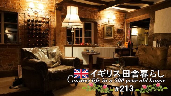 213【部屋の模様替え】昭和の喫茶店コーナー作ったよ／冬の庭仕事／イギリス田舎暮らし